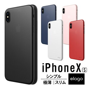 Iphone Xs ケース 薄型 携帯電話アクセサリの通販 価格比較 価格 Com
