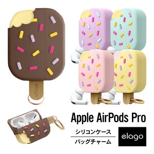 AirPods Pro P[X ؍ uh Jri t ϏՌ VR Jo[ Ռ z \tg P[XJo[  킢 fUC h~ ANZT[ CX [d Ή [ Apple AirPodsPr