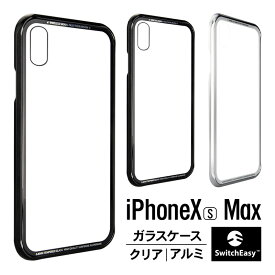 iPhone Xs Max ケース ガラス 背面 クリア ガラス × 航空機 アルミ バンパー ハイブリッド 透明 ハード カバー 本体カラーを美しく見せる スマホケース Qi ワイヤレス 充電 対応 Apple iPhoneXs Max アイフォンXS Max アイフォンXsマックス SwitchEasy iGLASS