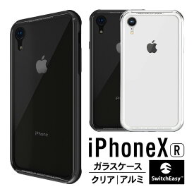 iPhone XR ケース ガラス 背面 クリア ガラス × 航空機 アルミ バンパー ハイブリッド 透明 ハード カバー 本体カラーを美しく見せる スマホケース Qi ワイヤレス 充電 対応 Apple iPhoneXR アイホンXR アイフォンXR SwitchEasy iGLASS