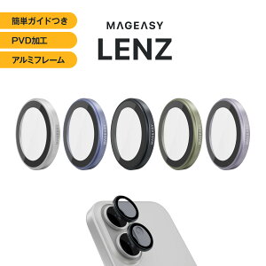 iPhone 17 �J�����ی� �t�B���� �w�� �� �h�~ �J�����J�o�[ �K���X �����Y�J�o�[ [ iPhone17 �A�C�t�H��17 �Ή� ] MagEasy Lenz