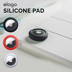 AirTag VR P[X V[ \t \ VRP[X h~ VRJo[ S \t ėp \ h~ ی Jo[ [ Apple Air Tag 2021 GA[^O Air^O GA^O Ή ] elago SIL