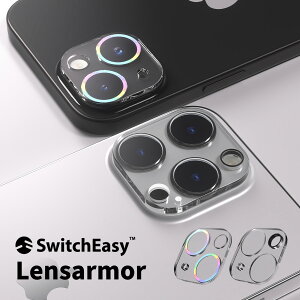 iPhone15 / iPhone15Plus �J�����ی�J�o�[ �w�� �� ���� �h�~ �N���A �J���������Y�ی� [ iPhone 15 / iPhone15 Plus ( �A�C�t�H��15 / �A�C�t�H��15 �v���X ) �Ή� ] SwitchEasy Lensarmor