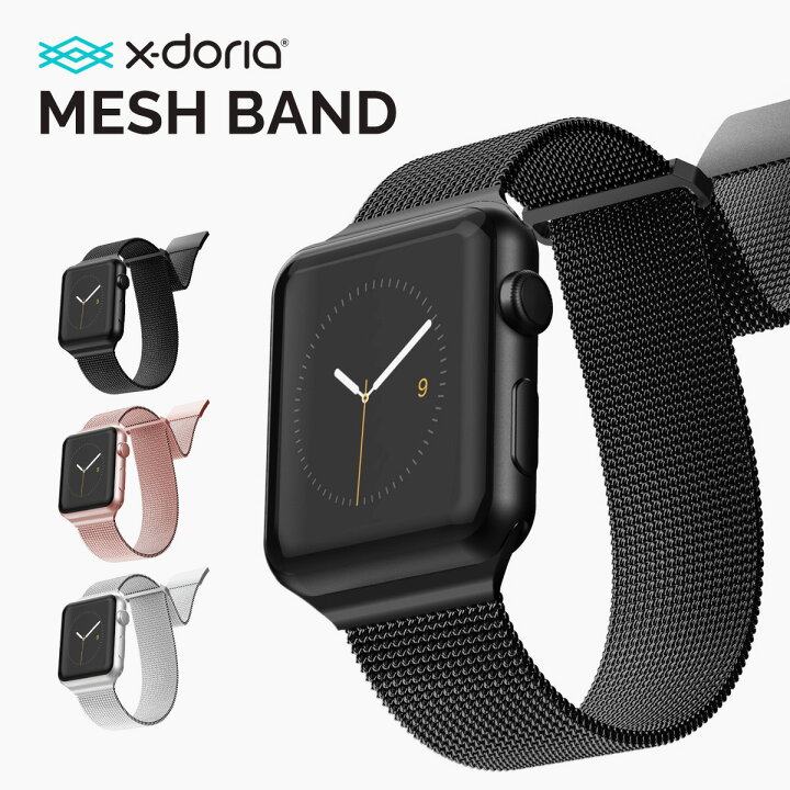 楽天市場】Apple Watch 8 7 45mm 44mm 42mm SE2 SE Series 7 / 6 / 5 