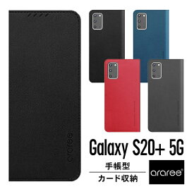 Galaxy S20+ S20 Plus ケース 手帳型 薄型 スリム 手帳 レザー カバー ベルト / マグネット フラップ なし カード 収納 付 スマホケース スマホカバー ワイヤレス 充電 対応 [ Samsung GalaxyS20Plus 5G SC-52A / SCG02 ギャラクシーS20プラス 対応 ] araree Mustang Diary