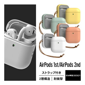 AirPods �P�[�X �ϏՌ� �X�g���b�v�t�� ���[�P�[�X 2�w�\�� �n�C�u���b�h �Ռ� �z�� �n�[�h �J�o�[ ���h�~ �P�[�X�J�o�[ �����h�~ �ی� �A�N�Z�T���[Qi ���C�����X �[�d �Ή� [ AirPods1 MMEF2J/A & AirP