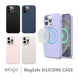 iPhone14 Pro ケース シリコン カバー MagSafe 対応 マグネット 内蔵 シンプル スマホケース MagSafe対応 磁石 付 スマホカバー マグセーフ シリコンケース [ Apple iPhone 14 プロ iPhone14プロ iPhone14Pro アイフォン14Pro 対応 ] elago MagSafe SOFT SILICONE CASE