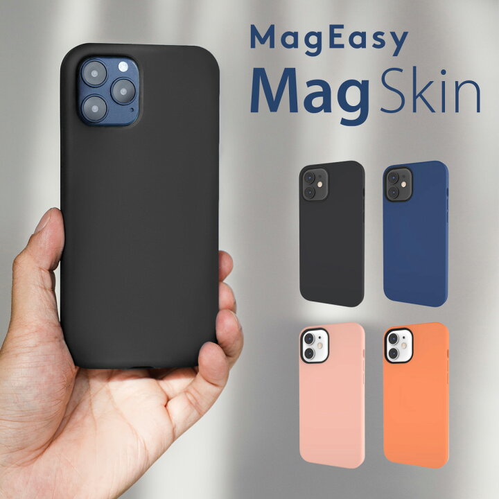 楽天市場】iPhone12 mini ケース MagSafe 対応 マグネット リング 内蔵 