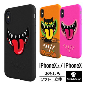 スマホ ケース おもしろの人気商品 通販 価格比較 価格 Com