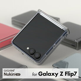 Galaxy Z Flip7 ケース クリア ヒンジ 保護 スマホケース ストラップホール 付 シンプル 透明 携帯ケース カバー [ GalaxyZFlip7 ギャラクシー Z Flip 7 対応 ] case araree Nukin 360