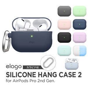 AirPods Pro2 P[X VR Jo[ Jri t ϏՌ ^ P[XJo[ Ռ z \tg h~ h~ ی VRJo[ [ Apple AirPodsPro2 MQD83J/A GA[|bYPro2 GA|bcv2 G