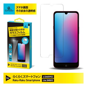 炭炭X}[gtH a 炭炭X}[gtH Lite tB 9H KX CAh~ h w KXtB wh~  X}z KX یtB [ 炭炭X}[gtHa A401FC 