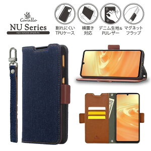 AQUOS sense7 P[X 蒠^ Jo[ J[h[ / Xgbv t 蒠 X}zP[X }Olbg xg  蒠^P[X X^h t fj 蒠^Jo[ [ AQUOSsense7 / AQUOSZX7 / sense 7 AN