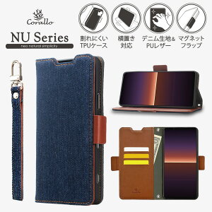 デニム 全機種対応 手帳型スマホケース 携帯電話アクセサリの通販 価格比較 価格 Com デニム 全機種対応 手帳型スマホケース 携帯電話アクセサリの通販 価格比較 価格 Com