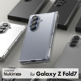 Galaxy Z Fold7 ケース 耐衝撃 ヒンジ 保護 スマホケース シンプル 携帯ケース カバー [ Galaxy Z Fold 7 ギャラクシー ZFold7 対応 ] case araree Nukin 360