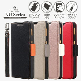 AQUOS sense6s / sense6 ケース 手帳型 ストラップ 手帳 スマホケース マグネット ベルト 薄い 手帳型ケース カバー カード 収納 スタンド 付 レザー 手帳型カバー [ AQUOS sense 6 6s AQUOSsense6s アクオスセンス6s アクオスセンス6 SH-54B SHG05 SHG07 対応 ] Corallo NU