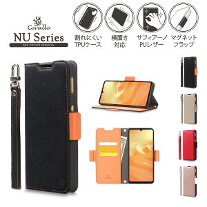 AQUOS sense7 P[X 蒠^ Jo[ J[h[ / Xgbv t 蒠 X}zP[X }Olbg xg  蒠^P[X X^h t U[ 蒠^Jo[ [ AQUOSsense7 / AQUOSZX7 / sense 7 AN