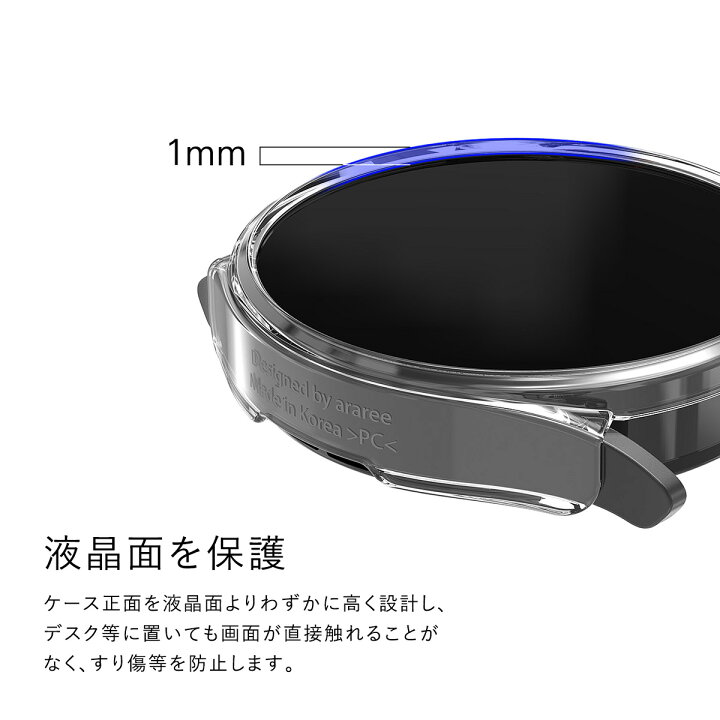 楽天市場】Galaxy Watch4 40mm ケース クリア 耐衝撃 薄型 軽量 カバー 