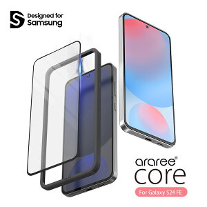 Galaxy S24 FE �t�B���� �C�A�h�~ 9H �K���X�t�B���� ���E���h�G�b�W ���H �w��F�ؑΉ� �ی�t�B���� [ GalaxyS24FE �T���X�� �M�����N�V�[S24FE SCG30 �Ή� ] araree Core