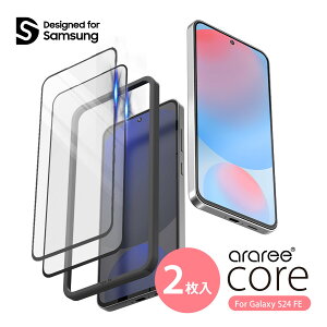 Galaxy S24 FE �t�B���� 2�� �Z�b�g �C�A�h�~ 9H �K���X�t�B���� ���E���h�G�b�W ���H �w��F�ؑΉ� �ی�t�B���� [ GalaxyS24FE �T���X�� �M�����N�V�[S24FE SCG30 �Ή� ] araree Core
