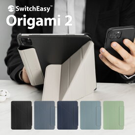 iPad Pro 12.9 2021 2022 ケース 手帳型 フロスト クリア 透明 ハード カバー オートスリープ 対応 薄型 レザー 手帳 カバー 4段階 角度 変更 スタンド 付き タブレットケース [ iPadPro12.9 第6世代 2020 第5世代 アイパッドプロ 12.9インチ 対応 ] SwitchEasy Origami