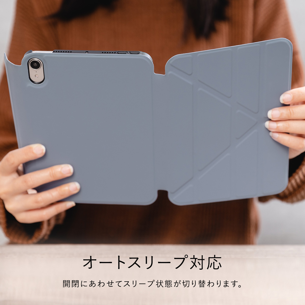 楽天市場】iPad mini 6 2021 ケース 手帳型 オートスリープ 対応