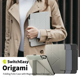 iPad 10.9 2022 ケース Apple Pencil ホルダー / 4段階 角度 変更 スタンド 付き 薄型 手帳 タブレットケース [ Apple iPad10.9 2022年 アイパッド 10.9インチ 第10世代 10世代 対応 ] SwitchEasy Origami