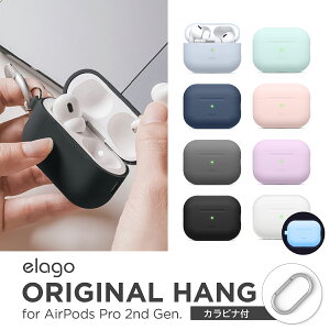 AirPods Pro2 P[X ϏՌ Jri t ^ \tg VR Jo[ Lightning USB-C CX[d MagSafe Ή [ Apple AirPods Pro 2 Abv GA|bcv2 2 Ή ] elago ORIGINAL HANG