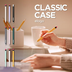 Apple Pencil Pro ��2���� �P�[�X ���킢�� ���M �f�U�C�� ����₷�� ����~�� �O���b�v ���^ �V���R�� �ی� �J�o�[ �[�d �y�A�����O �_�u���^�b�v �\ �V���R���ی�P�[�X ���h�~ �ی�J�o�[ [ 