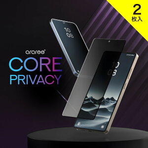 Galaxy S25 KXtB 2 Zbg `h~ 9H KX CAh~ tB EhGbW H wh~ vCoV[ یtB [ GalaxyS25 TX MNV[S25 SC-51F Ή ] arar