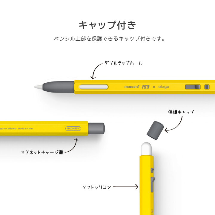 楽天市場】Apple Pencil Pro / 第2世代 対応 ケース ボールペン セット 