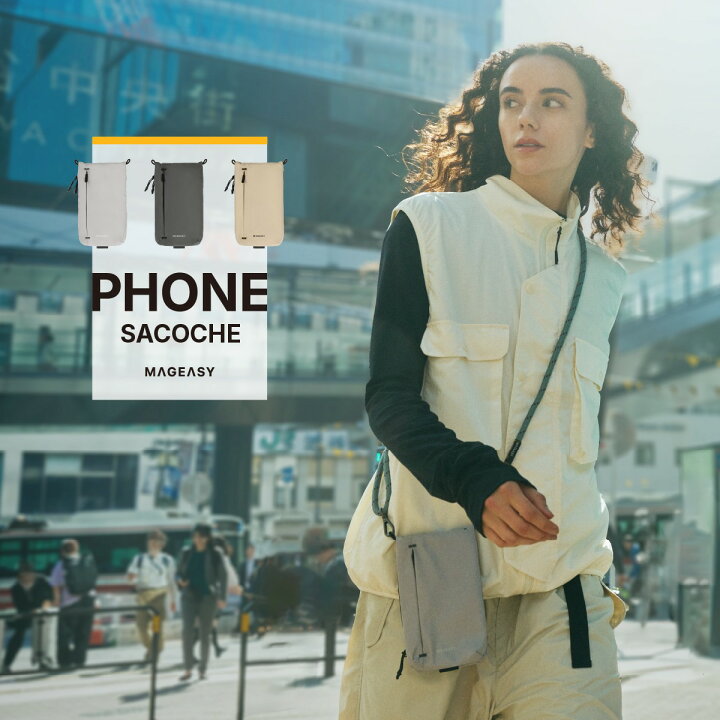 楽天市場】スマホ ショルダーバッグ サコッシュ ストラップ 無し 