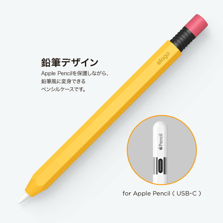 メーカー公式ショップ】 【新品】Apple Pencil(USB-C) アップル 