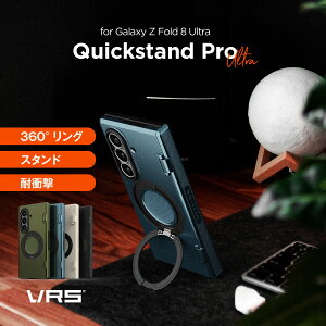 Galaxy Z Fold8 Ultra �P�[�X �t�B���� �Z�b�g 360 ��] �����O MagSafe �Ή� �ϏՌ� �X�}�z�P�[�X [ �M�����N�V�[Z �t�H�[���h8 �E���g�� SC-56G SCG39 SM-F976C �Ή� ] VRS DESIGN QuickStand Pro