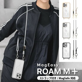 iPhone15ProMax ケース ストラップ / Magsafe マグネット 付 / 耐衝撃 米軍 MIL規格 クリア 耐衝撃ケース 斜めがけ 首掛け 肩掛け スマホショルダー スマホストラップ 付 スマホケース [ Apple iPhone15 ProMax アイフォン15 プロマックス 対応 ] MagEasy ROAM+ M