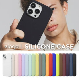 iPhone15Plus ケース 耐衝撃 傷 指紋 防止 シリコン スマホケース スリム 衝撃吸収 サラサラ 手触り シリコンケース [ Apple iPhone15 Plus アイフォン15 プラス 対応 ] elago SILICONE CASE