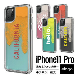 楽天市場 Iphone11proケース グリッターの通販 楽天市場 Iphone11proケース グリッターの通販