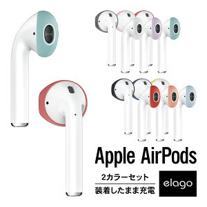 AirPods C[s[X ܂ [d [ \ h~ ANZT[ CzJo[ C[tbN C[pbh [ Apple AirPods 1 1 MMEF2J/A / AirPods 2 2 MRXJ2J/A MV7N2J/A MR8U2JA Wireless Char