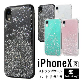 楽天市場 Iphonexr ケース キラキラの通販