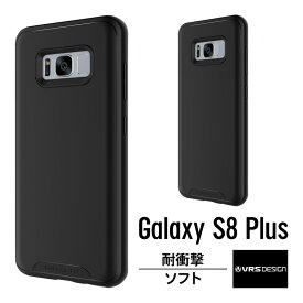 [PR] Galaxy S8 Plus ケース 耐衝撃 衝撃 吸収 シンプル デザイン TPU 薄型 スリム ソフト カバー ギャラクシーS8プラス SC-03J SCV35 側面 カバー 落下 衝撃吸収 ケース Samsung GalaxyS8 Plus 対応 Qi ワイヤレス 充電 対応 VRS Design VERUS Single Fit