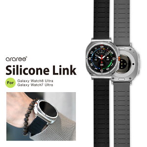 Galaxy Watch 8 7 Ultra �o���h �}�O�l�b�g �V���R�� ���� �ȒP ���� ���� �x���g [ Samsung �M�����N�V�[�E�H�b�` �E���g�� 7Ultra Galaxy�E�H�b�` 8Ultra �Ή� ] araree Silicone Link