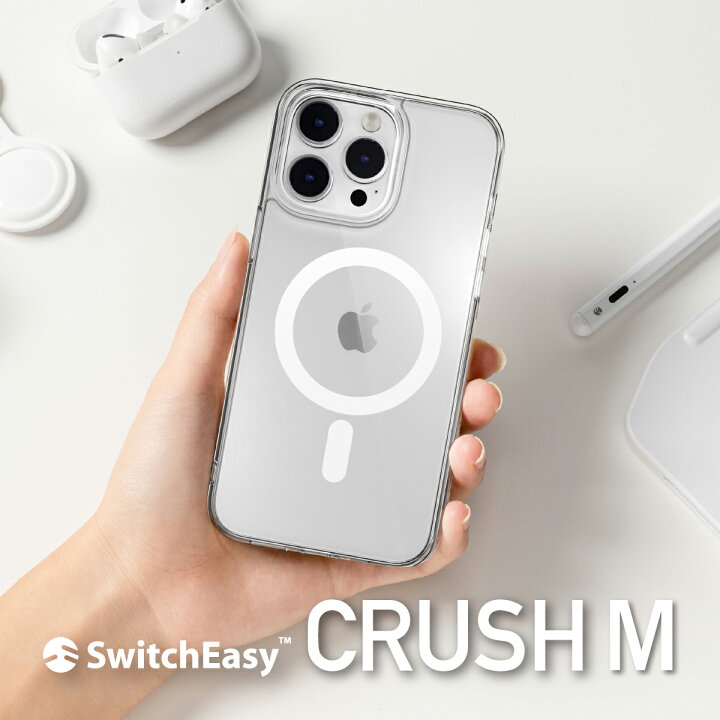 楽天市場】iPhone14 Pro ケース カバー クリア MagSafe 対応 