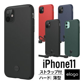 楽天市場 Iphone11 フルカバー ストラップホールの通販