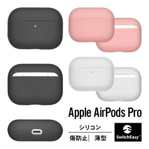 AirPods Pro P[X ^ Vv VR Jo[ Ռ z X \tg P[XJo[ ϏՌ h~ ی ANZT[ Qi CX [d Ή [ Apple AirPodsPro MWP22J/A GA[|bY v G