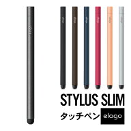 タッチペン スマホ タブレット スタイラス ピュアアルミ スタイラスペン 各種 スマートフォン タブレット…