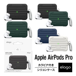 AirPods Pro P[X ؍ uh Jri O t ϏՌ VR Jo[ Ռ z \tg P[XJo[  fUC h~ h~ ANZT[ Qi [d Ή [ Apple AirPodsPro MWP22J/