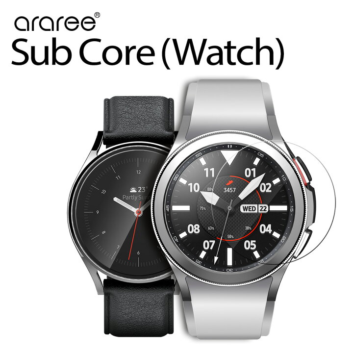 楽天市場】Galaxy Watch4 Classic 46mm ガラスフィルム 抗菌 加工 9H 