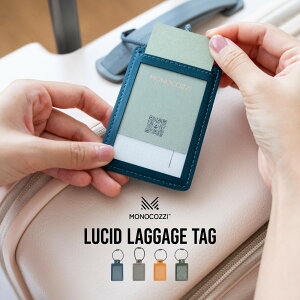 l[z_[ h~ ^ y l[^O St X[cP[X l[v[g ^O lH  v QbW^O MONOCOZZI LUCID Laggage Tag