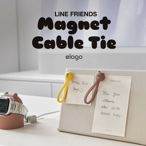 P[uoh 3{ CtY CZX VR  }Olbg P[uoh R[h P[u ܂Ƃ߂ oh JԂgp\ elago LINE FRIENDS Magnet Cable Tie