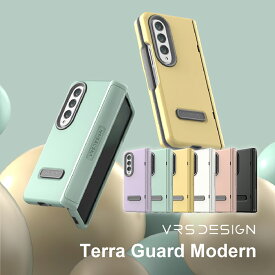 Galaxy Z Fold4 5G ケース カバー フィルム付き 耐衝撃 ヒンジ 保護 付 フィルムセット スマホケース ヒンジ保護 スマホカバー 耐衝撃ケース [ Samsung GalaxyZFold4 GalaxyZ Fold4 SCG16 / SC-55C サムスン ギャラクシーZフォールド4 対応 ] VRS Terra Guard Modern